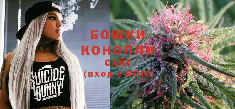 Марихуана LSD WEED  как найти закладки  Полевской 